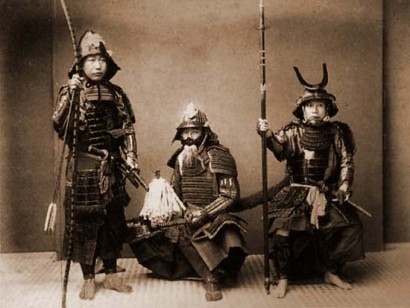 Definice samuraje