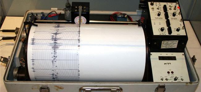 Definice seismografu